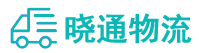 成都到宾县物流公司